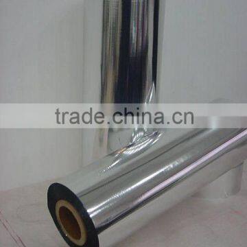 Metallized pvc film for pharmaceutical packing