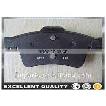 China Factory Best Brake Pads 3M51-2M008-AGLC1