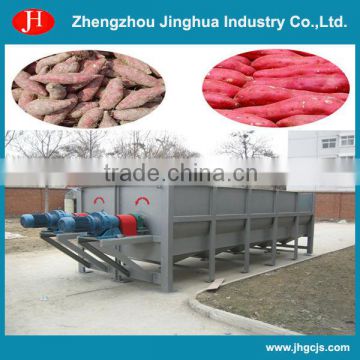 2014 China hot selling sweet potato washing machine/ sweet potato cleaning machine/ industrial sweet potato washer