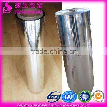 10mic 12mic PET Metalized Film Metalized Silver Film