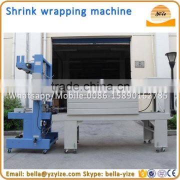 Film Sealing and Cutting Machine,PET bottle shrink wrapping machine,small beverage bottle wrap packing machine