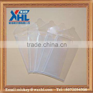 flow pp ultrasonic clear plastic packaging bag