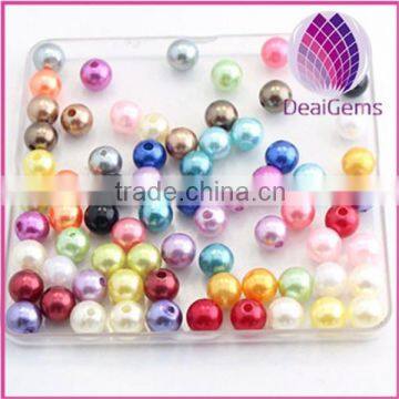 2014 all sorts of color of the beautiful acrylic pearl for sale