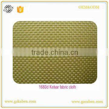 Professional Aramid Cloth photo-5
