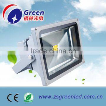 50W,30W,20W,10W Outdoor led flood track lights