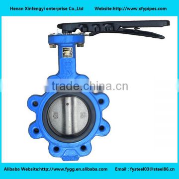 Flanged type Butterfly Valve