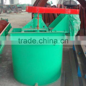 Easy Opration Mining Mineral Mixing Agitation Leaching Tank photo-5