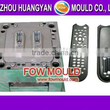 Plastic commodity mould