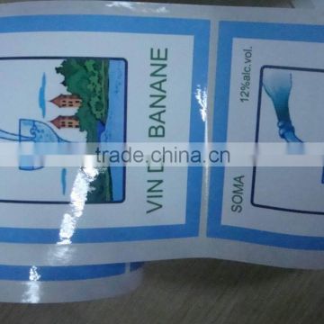 Guangzhou factory custom cartoon name labels self-adhesive labels stickers