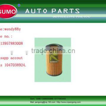 car oil filter/auto oil filter/good quality oil filter 26320 3C100/26320-3C100 for hyundai