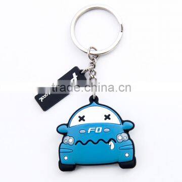 Famous Brand Own Designs Custom Rubber Promotional Keychain
