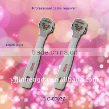 high quality professional plastic callus remover