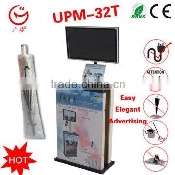 Looking for Investors Umbrella Plastic Wrapper photo-2