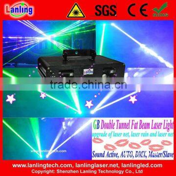 Professional fat beam laser lighting show equipment with DMX