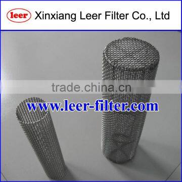 Wire Mesh Filter Strainer