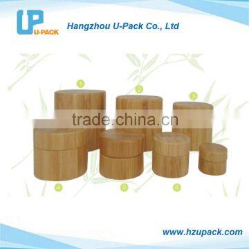 2016 New recycled bamboo cosmetic jar wooden cream jar