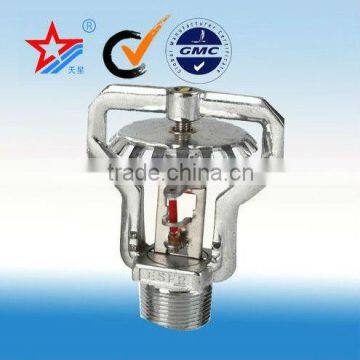 ESFR upright fire sprinkler