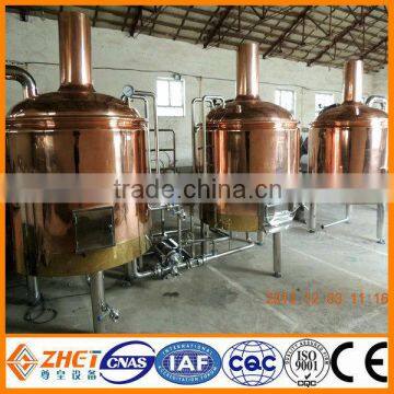 red copper small beer production line plants system