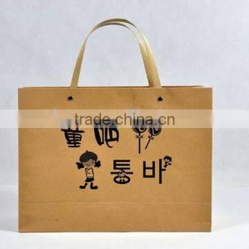 BSCI audit factory brown paper shopping bags/the shopping bag/shopping bag