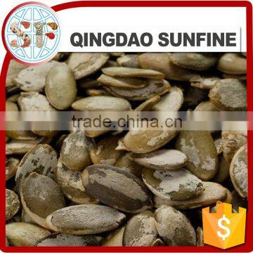 A grade snow white pumpkin seed kernels with low price