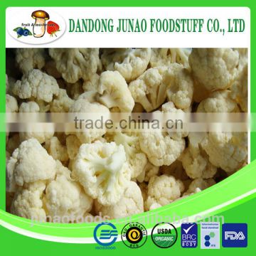 Hot sale new crop frozen fresh iqf organic cauliflower