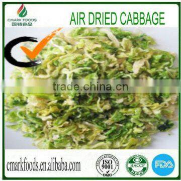 air dried cabbage food