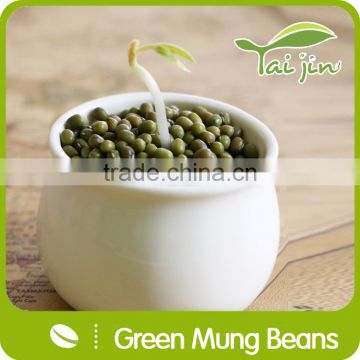 Healthy Green Mung Beans With Competitive