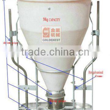 ^ Pig farming equipment/pig feeder