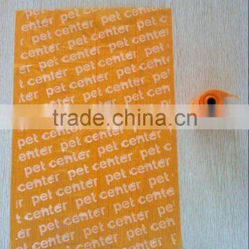 Biodegradable dog waste poop bags with customized printing