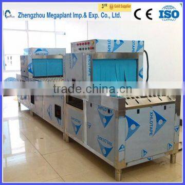 dish washing sponge machine for hotel & restaurant