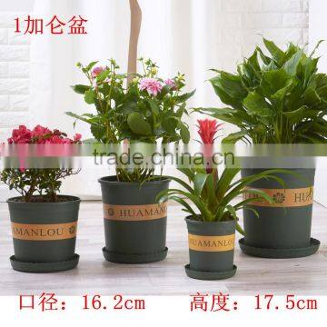 dark green 1 gallon plastic injection flower pot