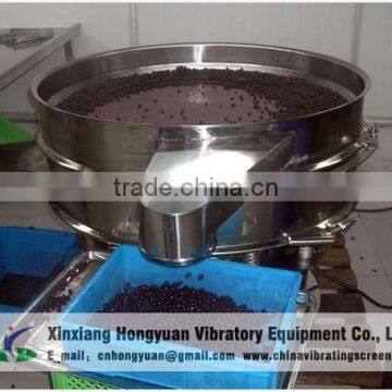 Flour White Sugar Fine Powder Stainless Steel Rotary Vibrating Screen photo-3