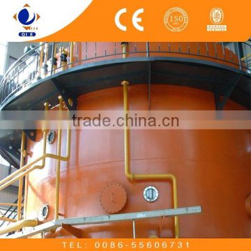 Professional Cooking oil solvent extractor machine manufacturing