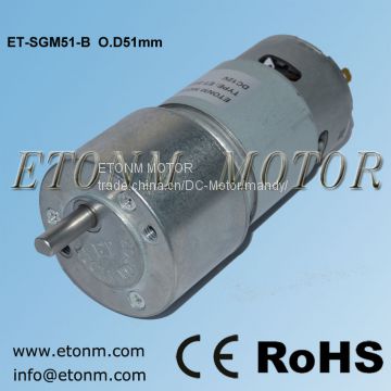 high torque dc gear motor 12v 24v