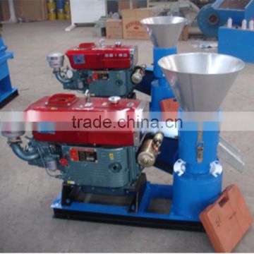 Mini Diesel Pellet Mill