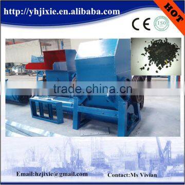 PP PE PET plastic shredder grinder crusher machine-plastic shredder and crusher