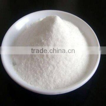 High Purity Feed Grade DL-Methionine 99% Price