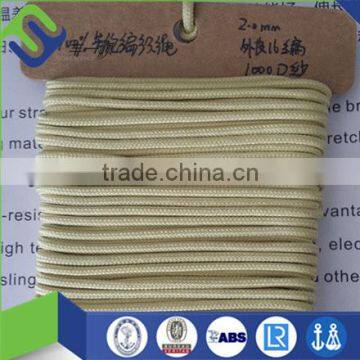 2mm kevlar fishing rope