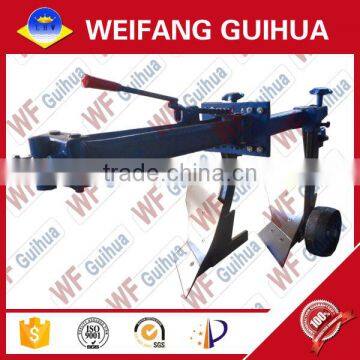 Double Plough photo-2