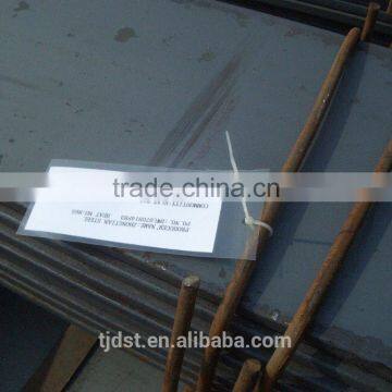 High Quality and Low Price of Flat Steel /raw Material photo-4