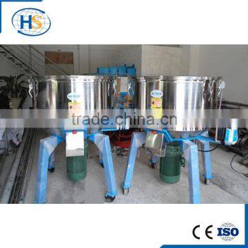 Nanjing Haisi Plastic Raw Material Granules Mixer in Extrusion/Pelletizing Line photo-4