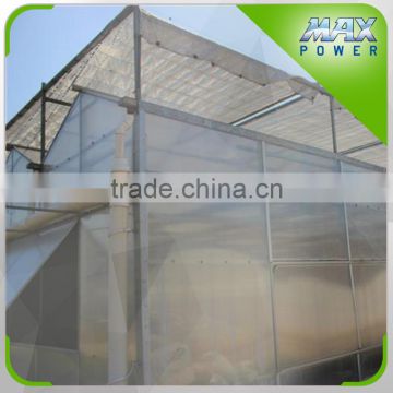 Plastic Film Conservatory