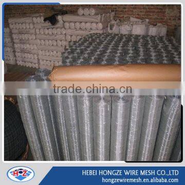 Square wire mesh 4x4 wire mesh size(Factory)