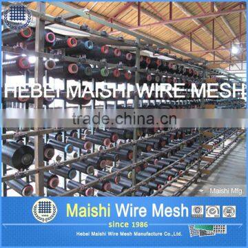 Door & Window Screens Fiberglass Insect Screen photo-3