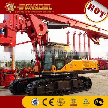 Rotary Drilling Rig SR200C Small Electric Drills