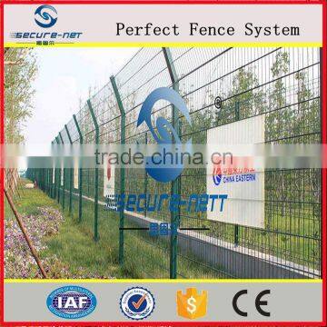 The Price is Right Have a Credibility the Airport Fence photo-2