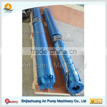 Submersible pump