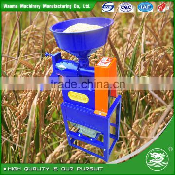 WANMA0076 High Rate Grinder Mini Tractor Rice Mill For Sale