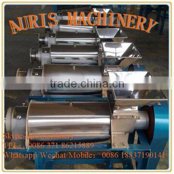 Easy Operation Stainless Steel Apple Screw Juicing Machine photo-2