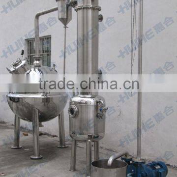 QN Series Round Concentrator photo-6